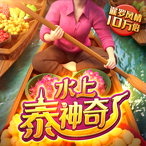 竞博体育app下载官网