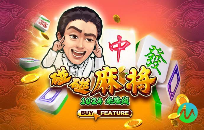 爱游戏网页版登录注册