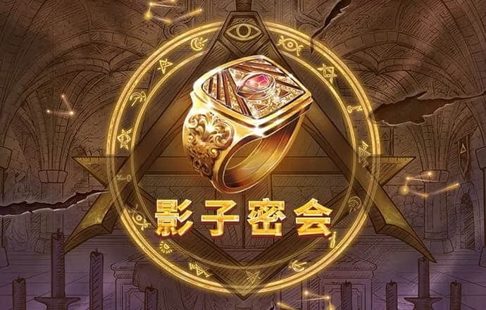 金年会体育app官网