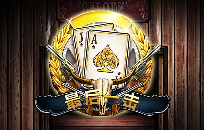 新澳门资料大全正版资料查询